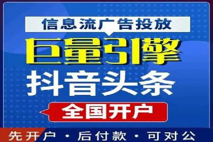 SEM账户运营实战技巧与案例解析